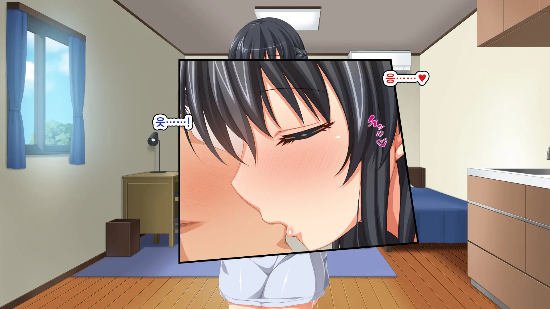 Iede Bitch O Hirottara
